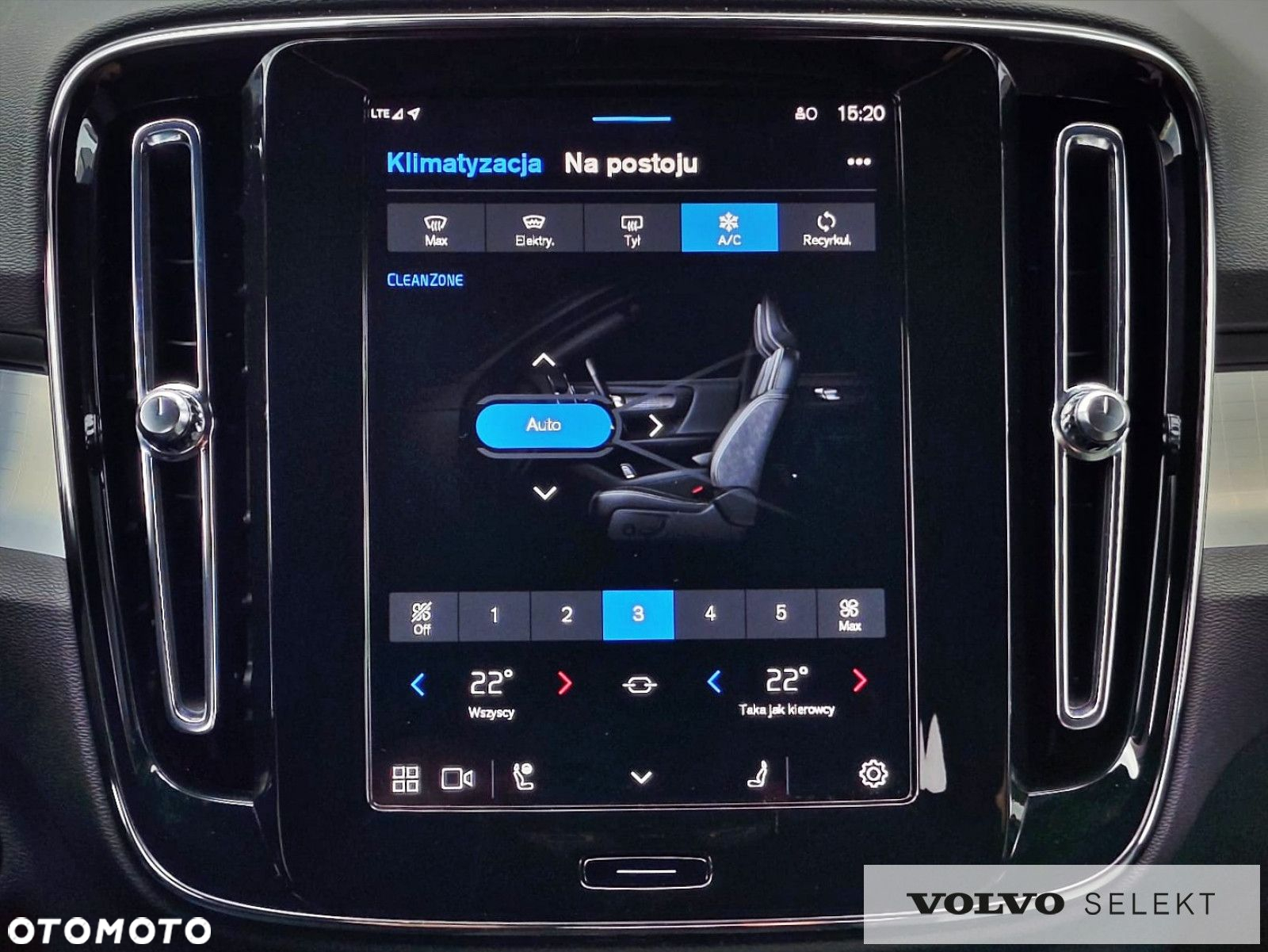 Volvo XC 40 - 27