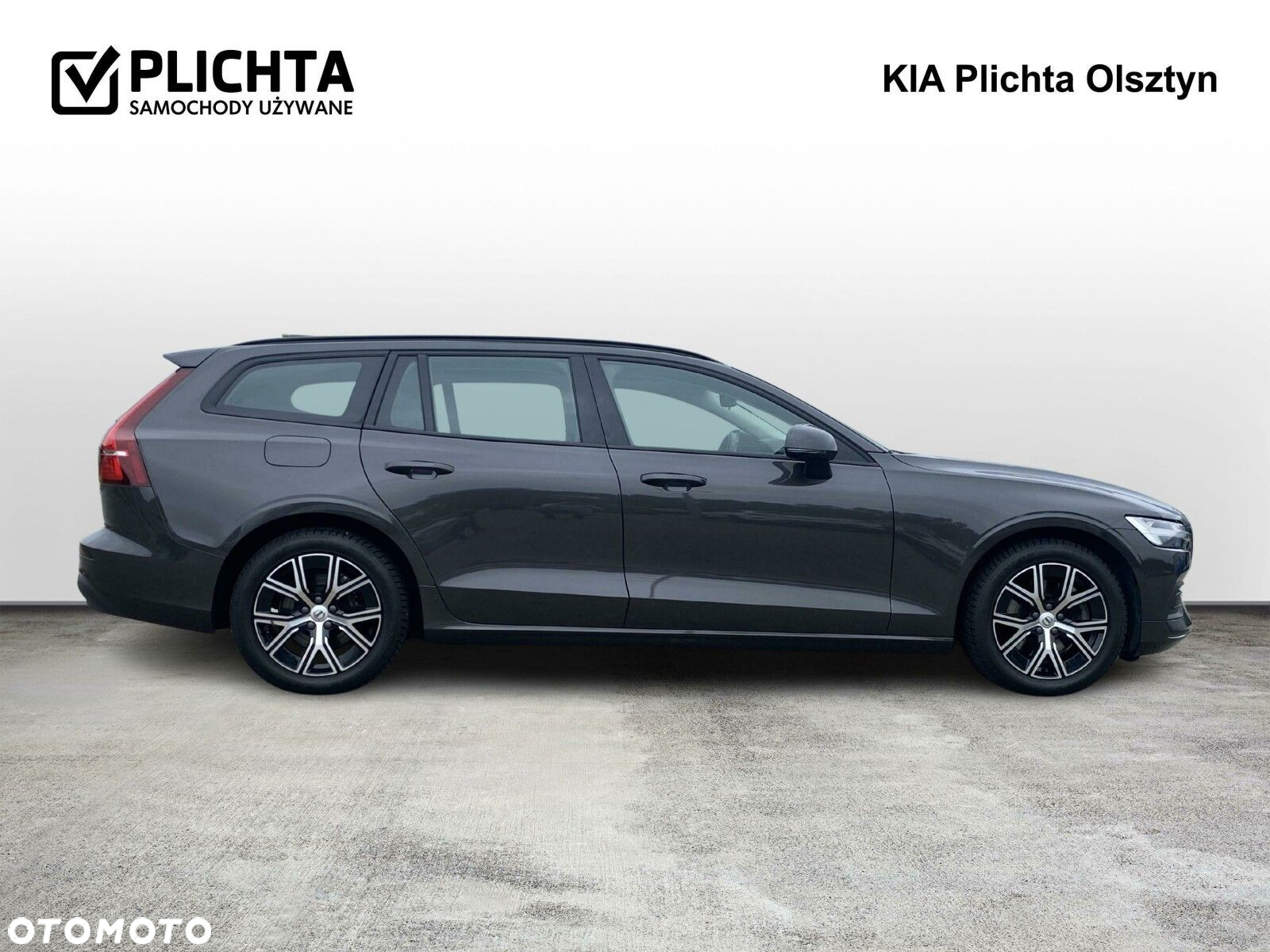 Volvo V60 - 6