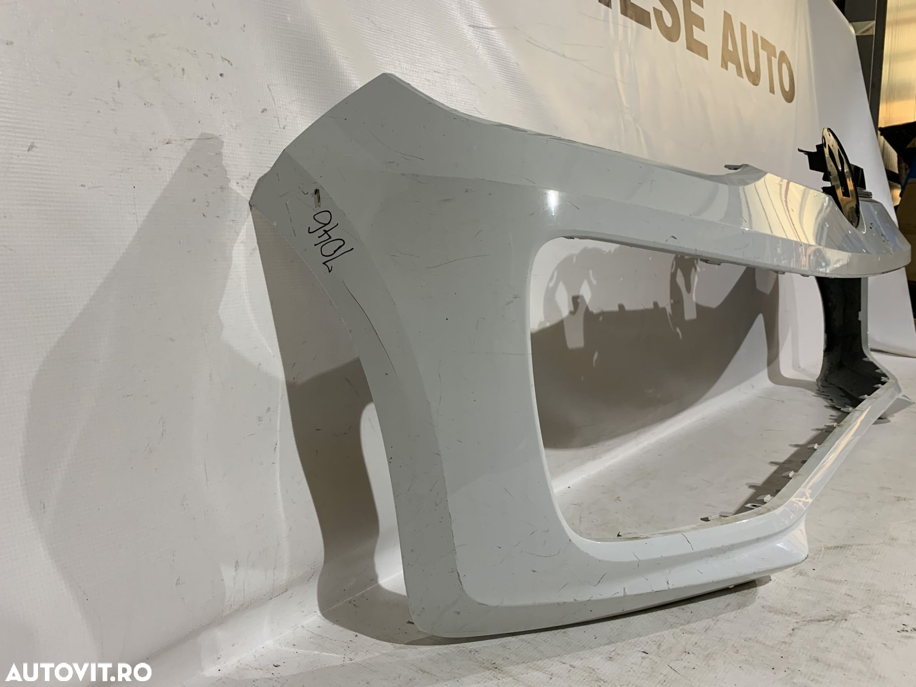 Bara fata VW Up, 2015, 2016, 2017, 2018, 2019, 2020, 2021, cod origine OE 1S0807221F. - 3