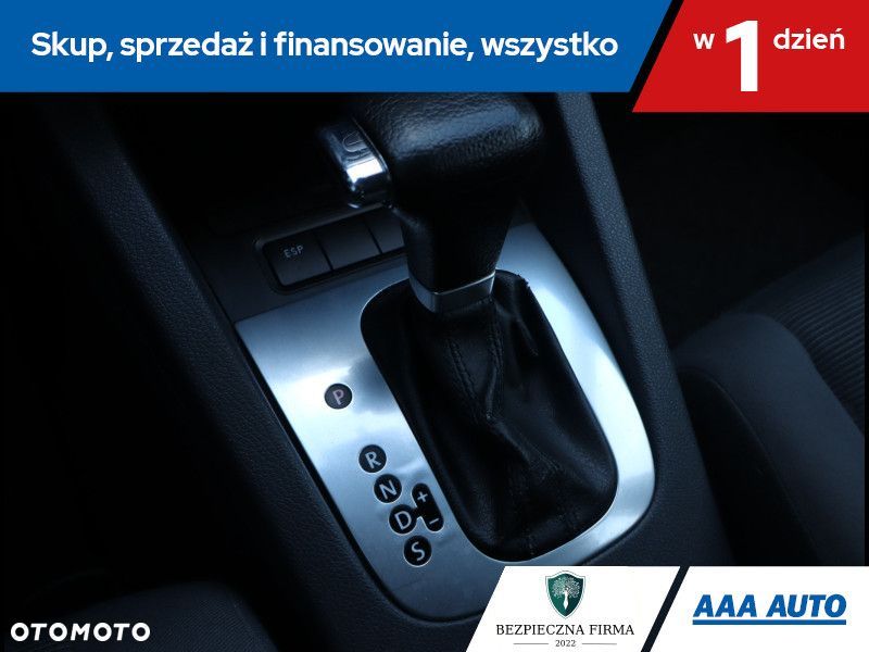 Volkswagen Golf - 17