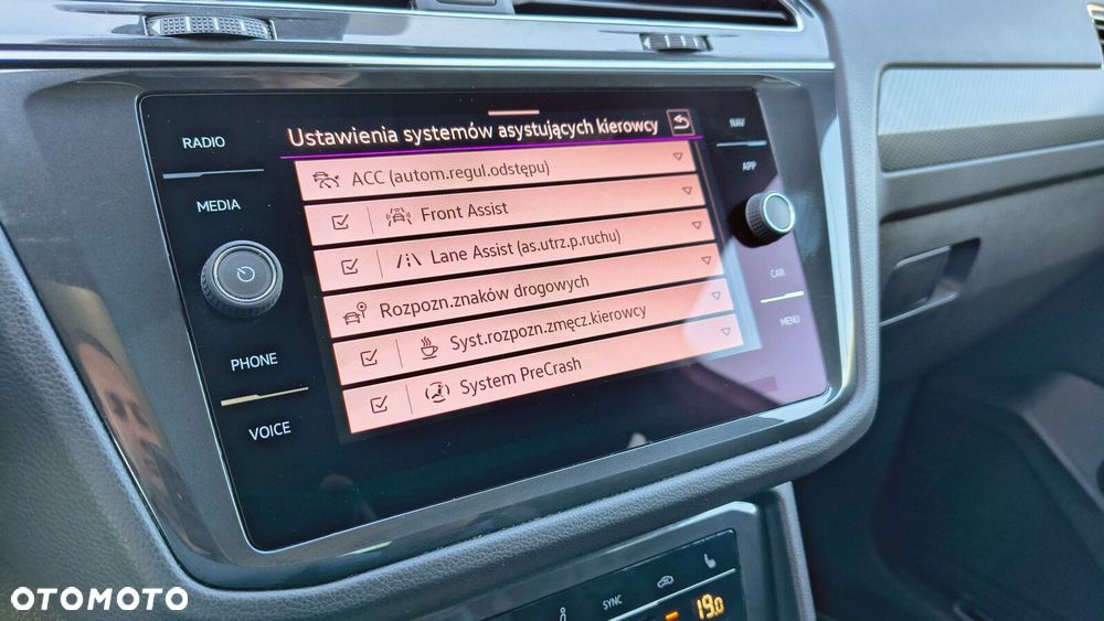 Volkswagen Tiguan - 25