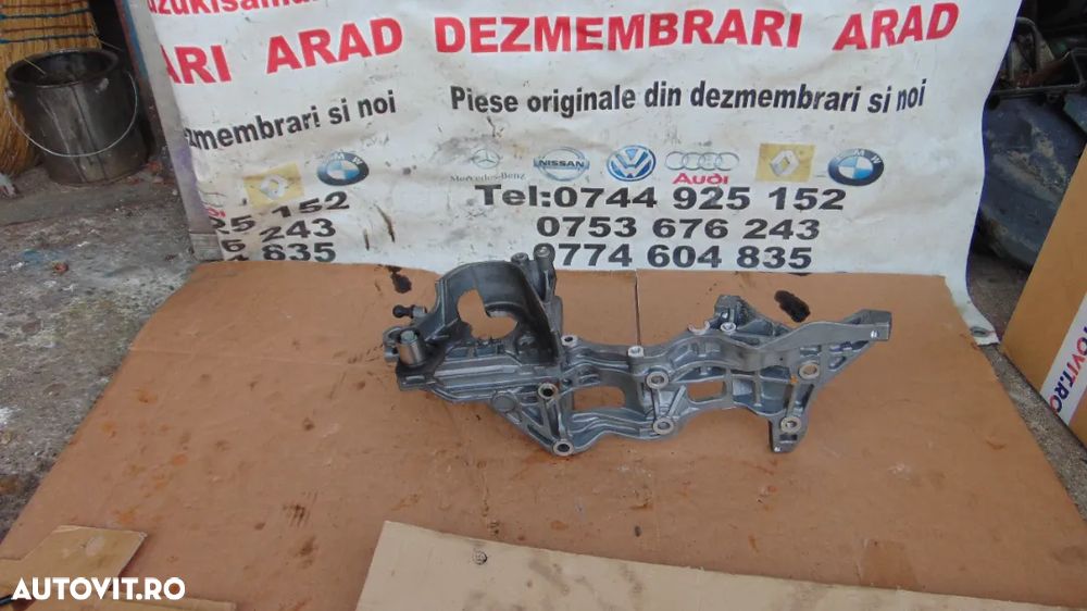 Suport pompa accesorii VW tiuan 1.6 2.0 passat b8 golf 7 touran audi a3 skoda octavia seat leon - 5