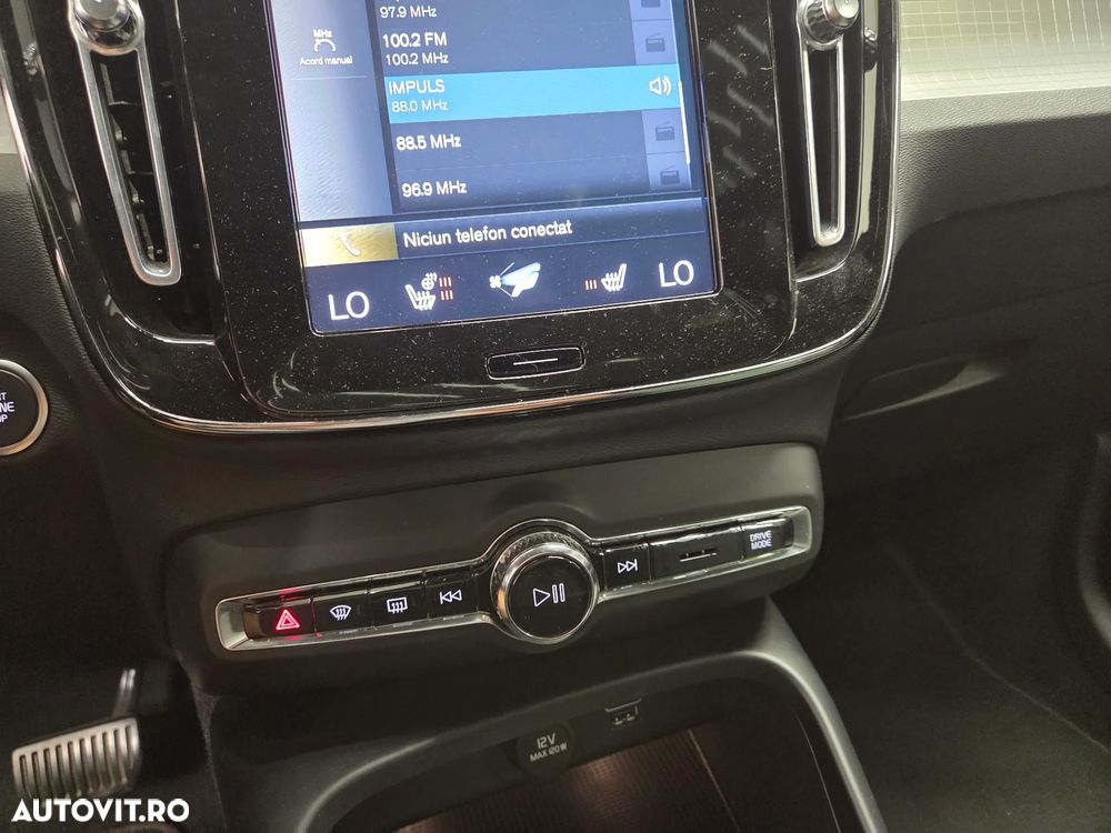 Volvo XC 40 Recharge T5 Twin Engine AT7 Inscription - 7