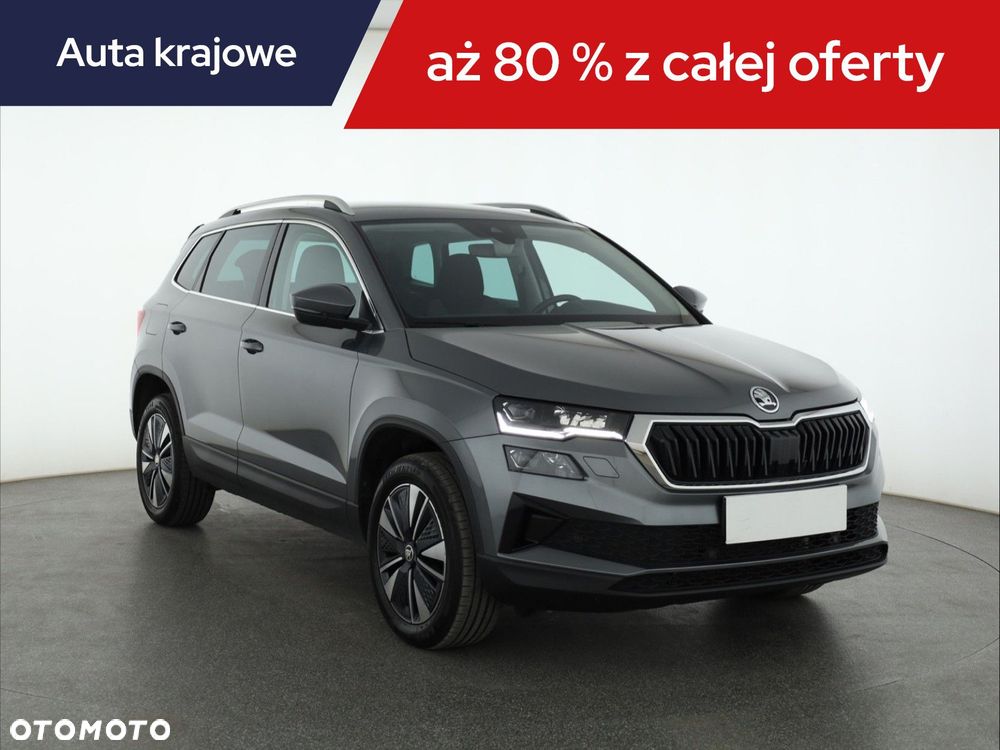 Skoda Karoq 2023 photo 2