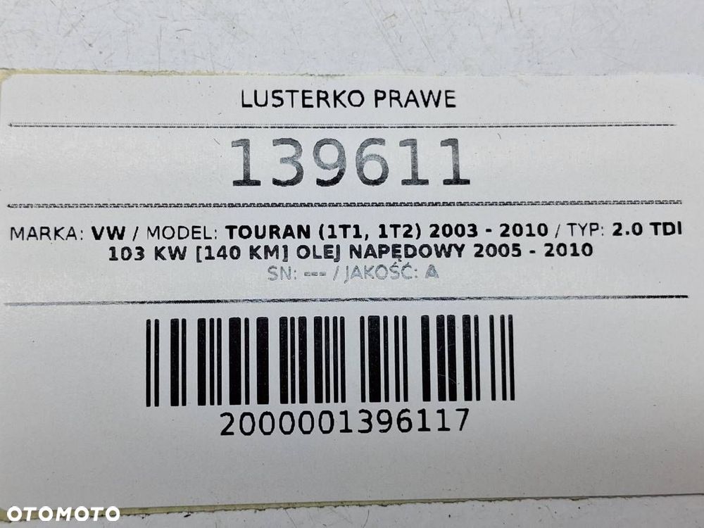 LUSTERKO PRAWE ELEKTRYCZNE VW TOURAN I EU 6 PIN - 8