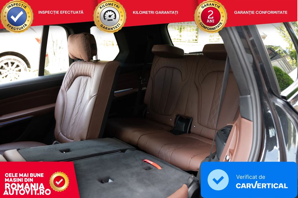 BMW X7 M50i - 36