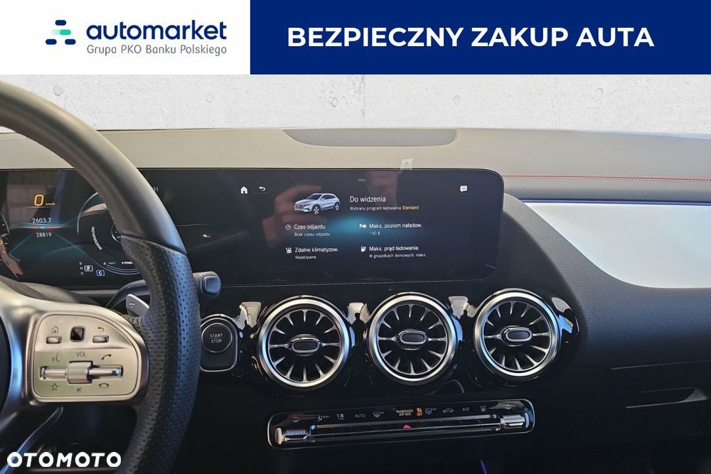Mercedes-Benz EQA 250 66.5kWh AMG Line - 17