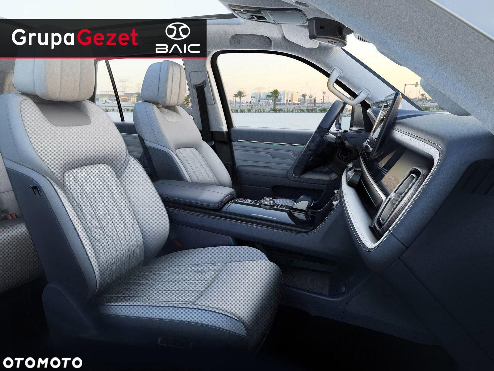 Baic BJ60 - 7