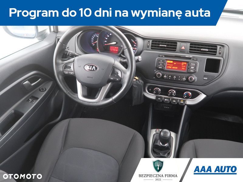 Kia Rio - 9