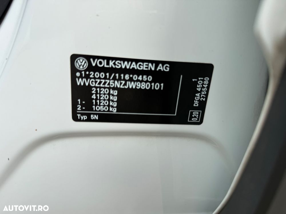 Volkswagen Tiguan - 19