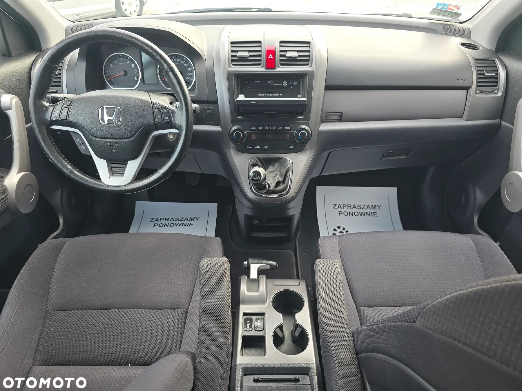 Honda CR-V - 14