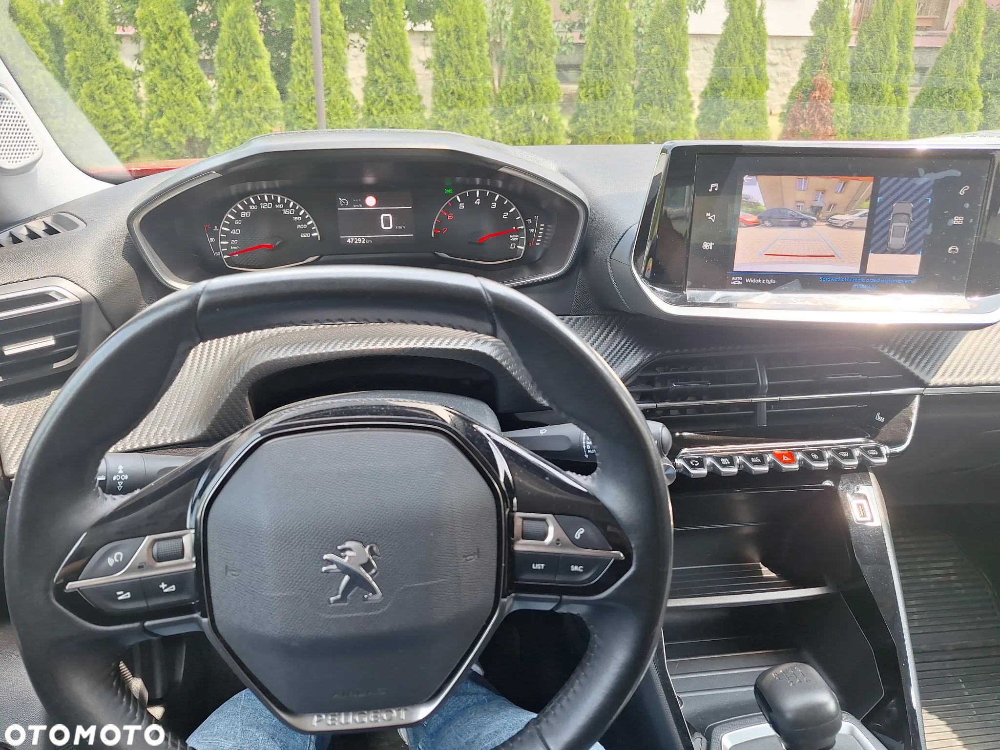 Peugeot 2008 1.2 PureTech Active S&S - 7
