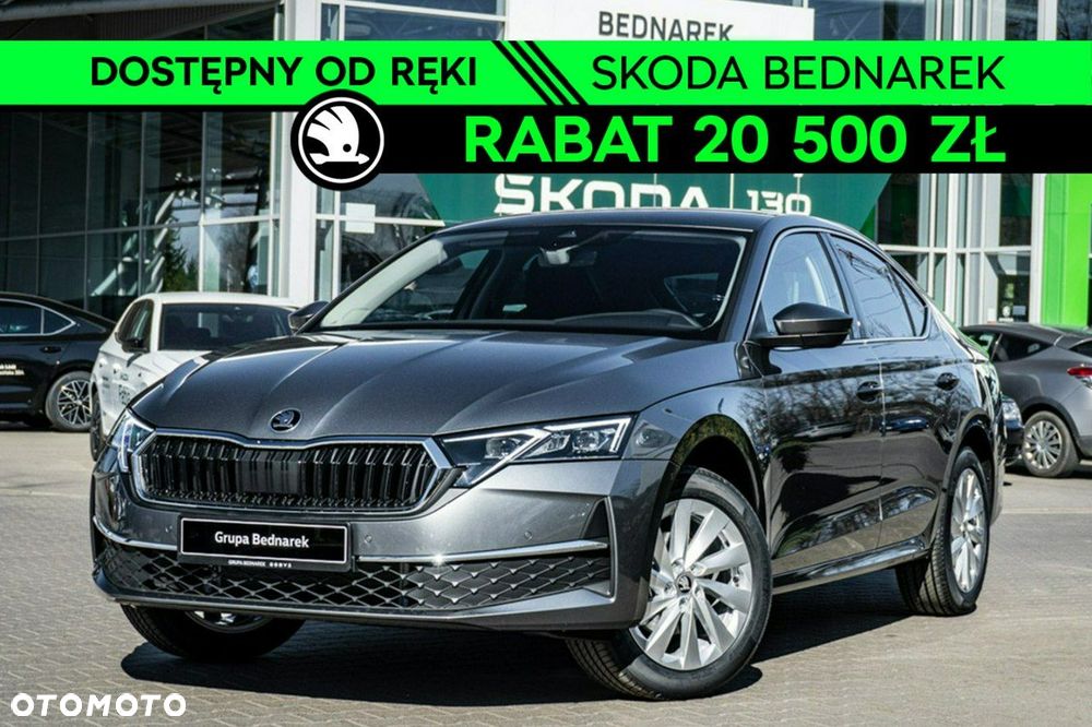 Skoda Octavia - 1