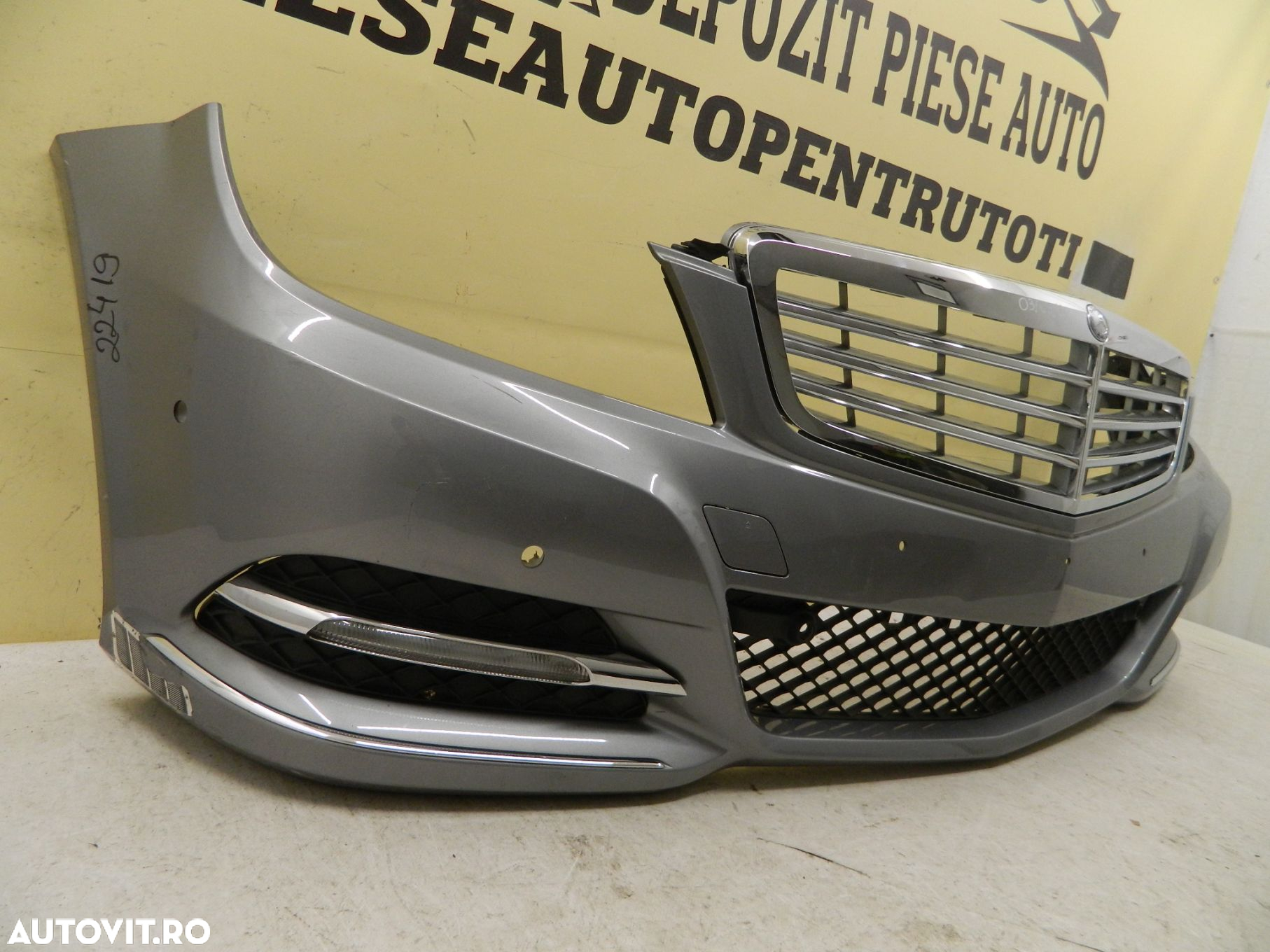 Bara fata Mercedes C-Class W204 facelift, 2010, 2011, 2012, 2013, 2014, cod origine A2048805547. - 3