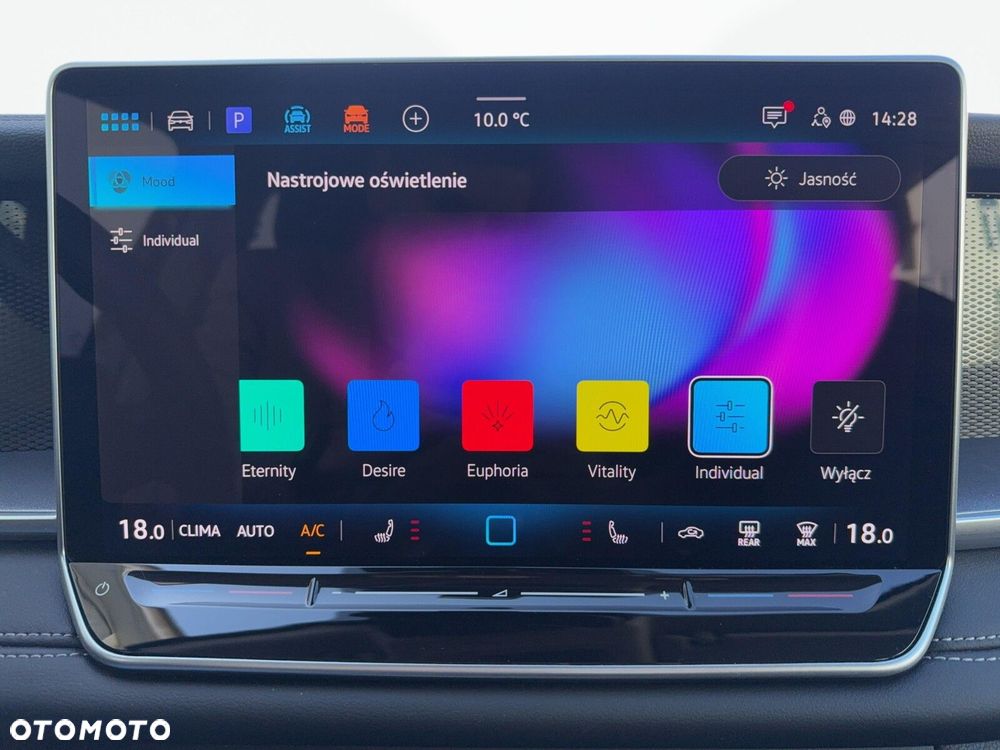 Volkswagen Tayron - 26