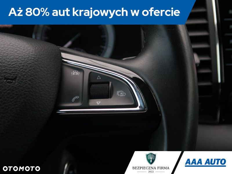 Skoda Karoq - 21