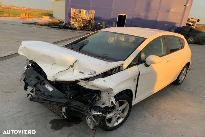 Grila bara fata dreapta 5F0853666B 5F0853666B Seat Leon 2 1P [facelif - 3