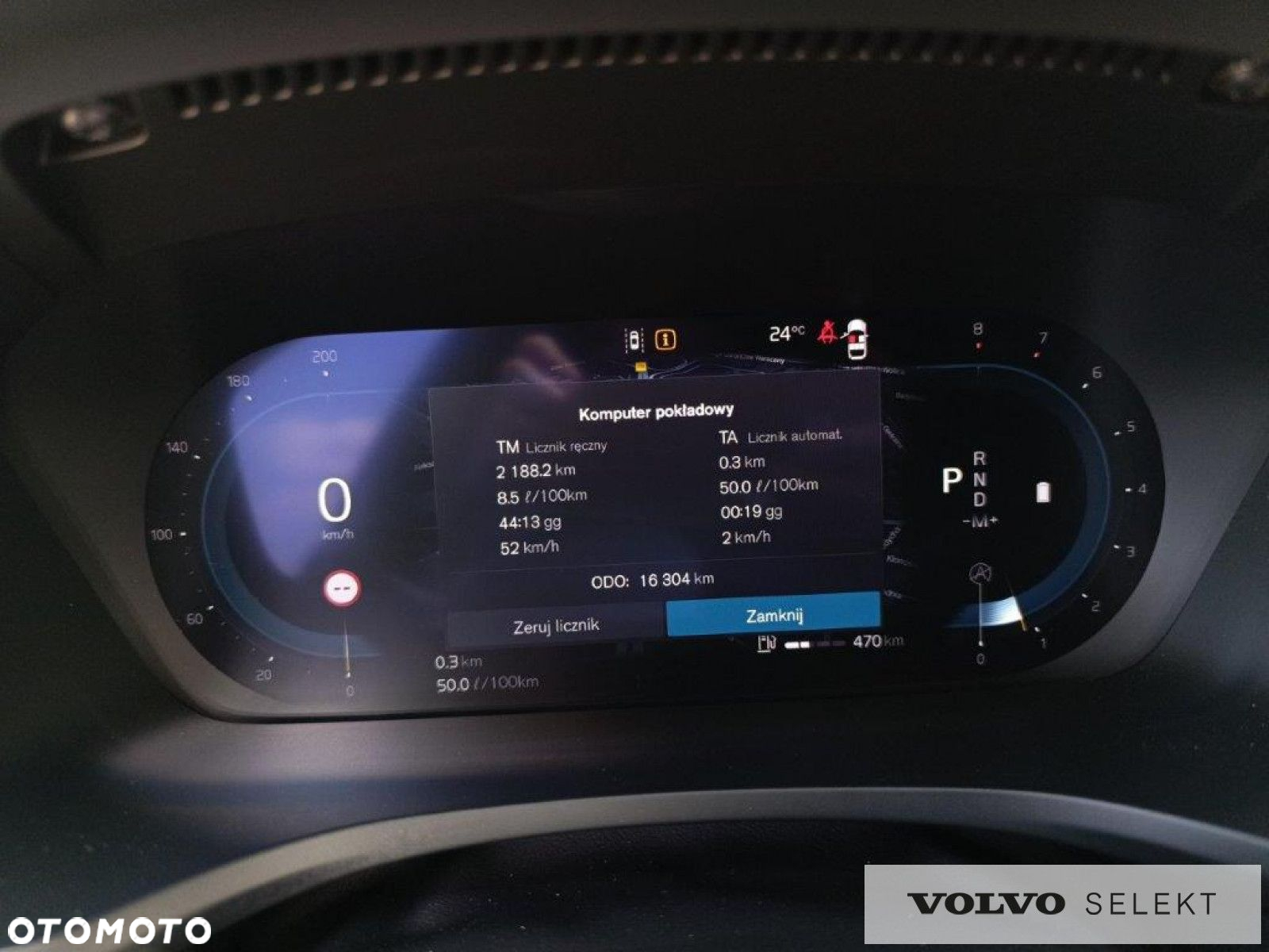Volvo V60 Cross Country - 20
