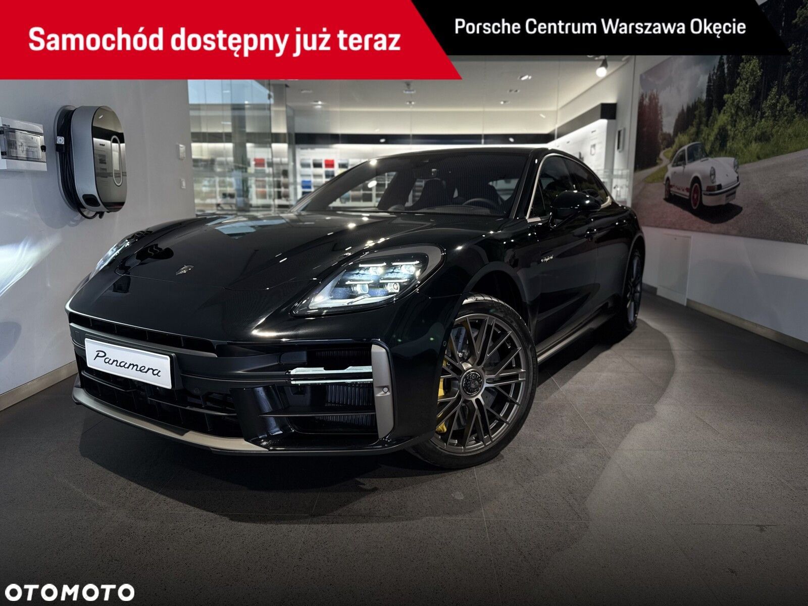 Porsche Panamera - 1