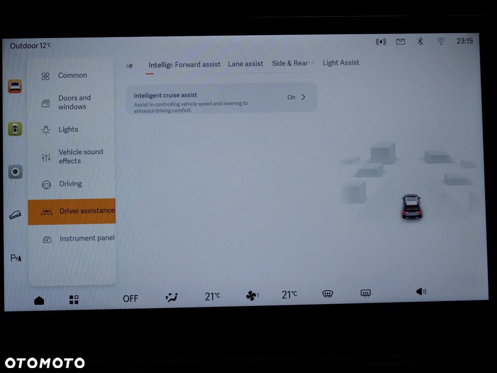 BAIC BJ30 BJ30e 1.5T DHT 4x4 HEV - 33