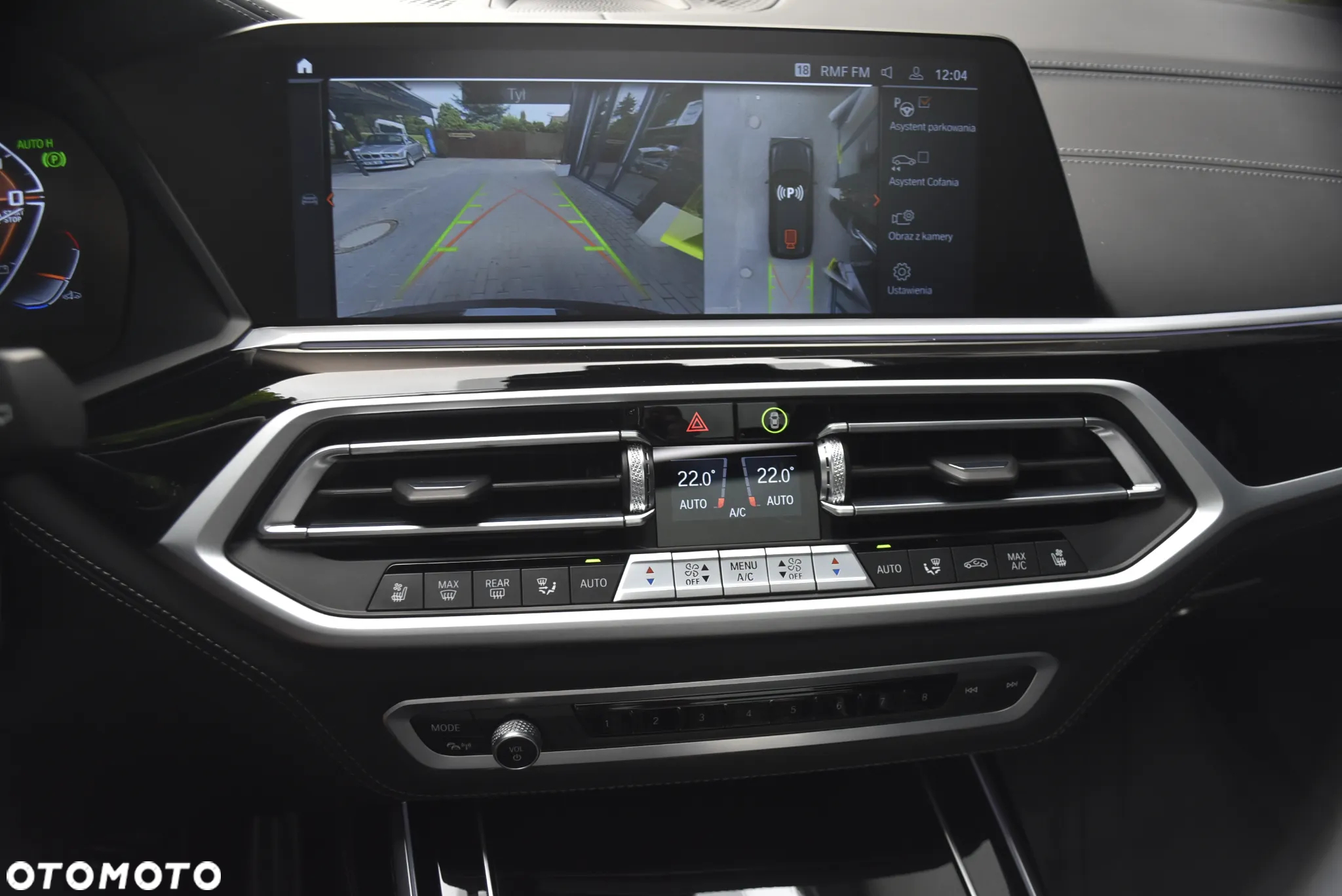 BMW X7 M50i sport - 14