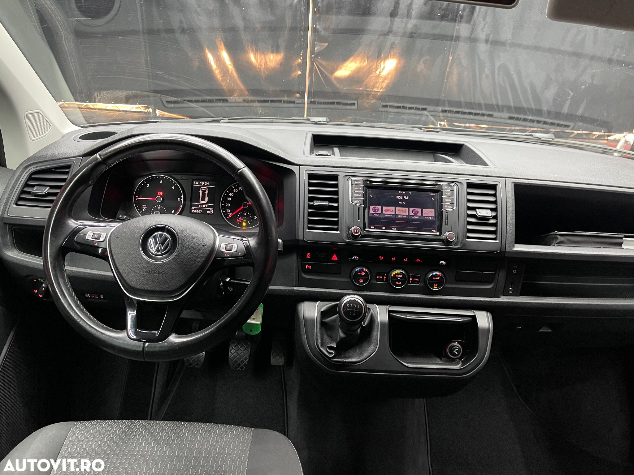Volkswagen Multivan - 13