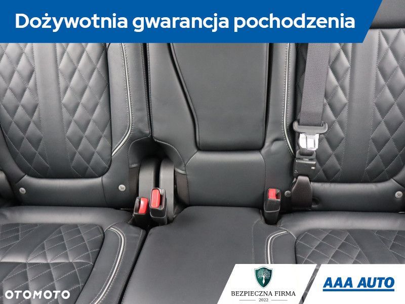 Mitsubishi Outlander - 12