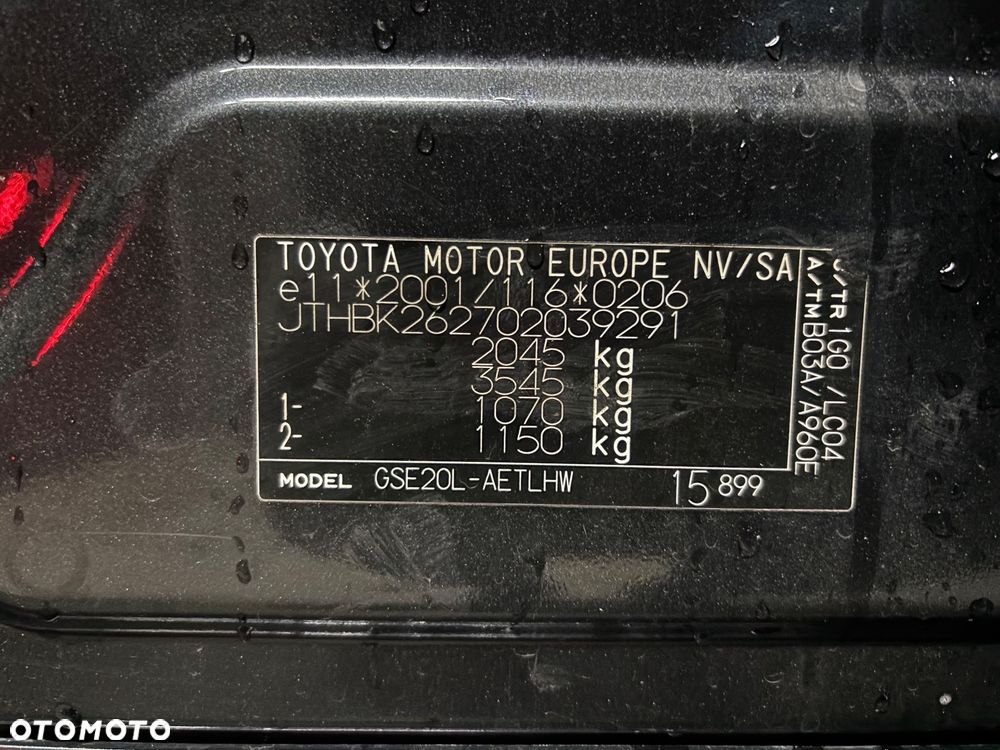 Lexus IS 250 Prestige - 8