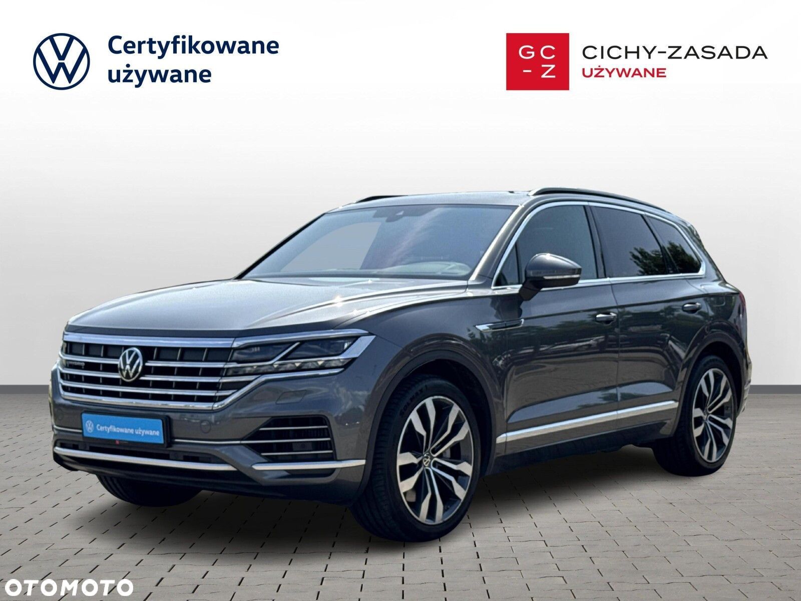 Volkswagen Touareg - 1