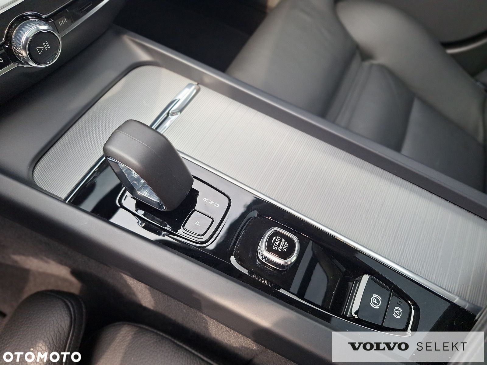 Volvo S60 - 25