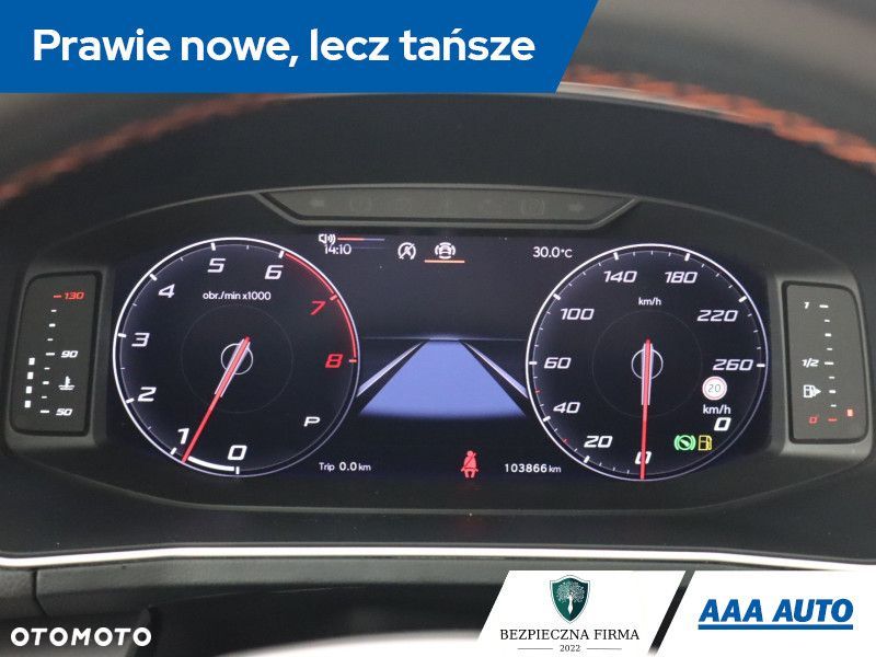 Seat Tarraco - 13