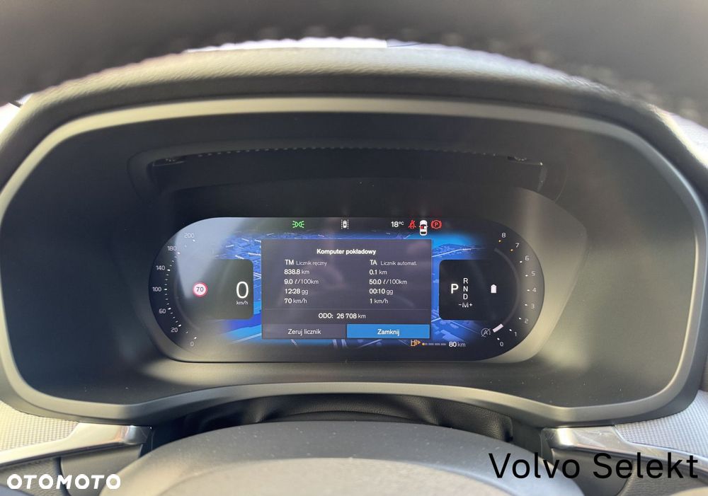 Volvo V60 - 24