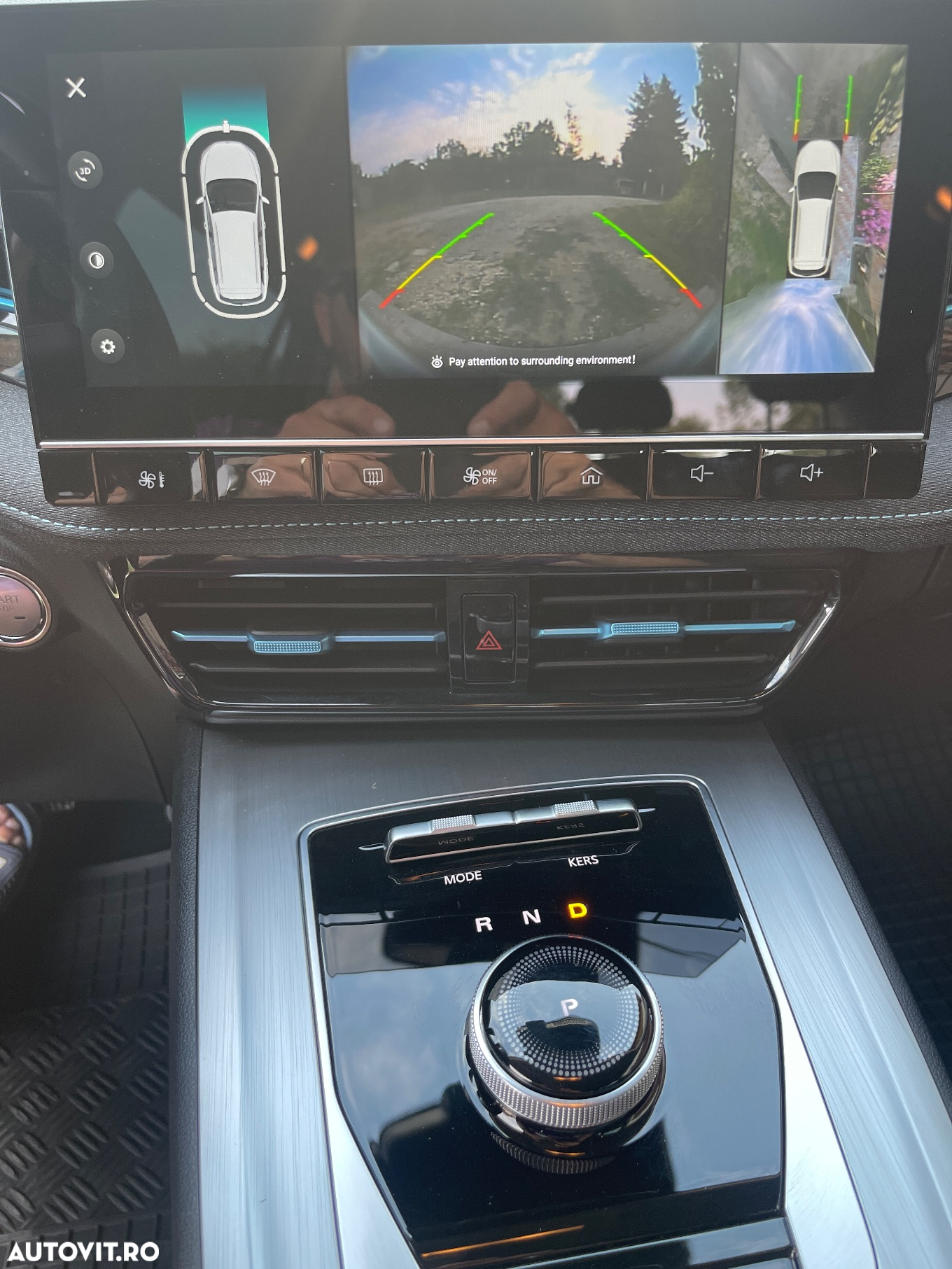 MG MG5 5 Maximal Luxury - 6