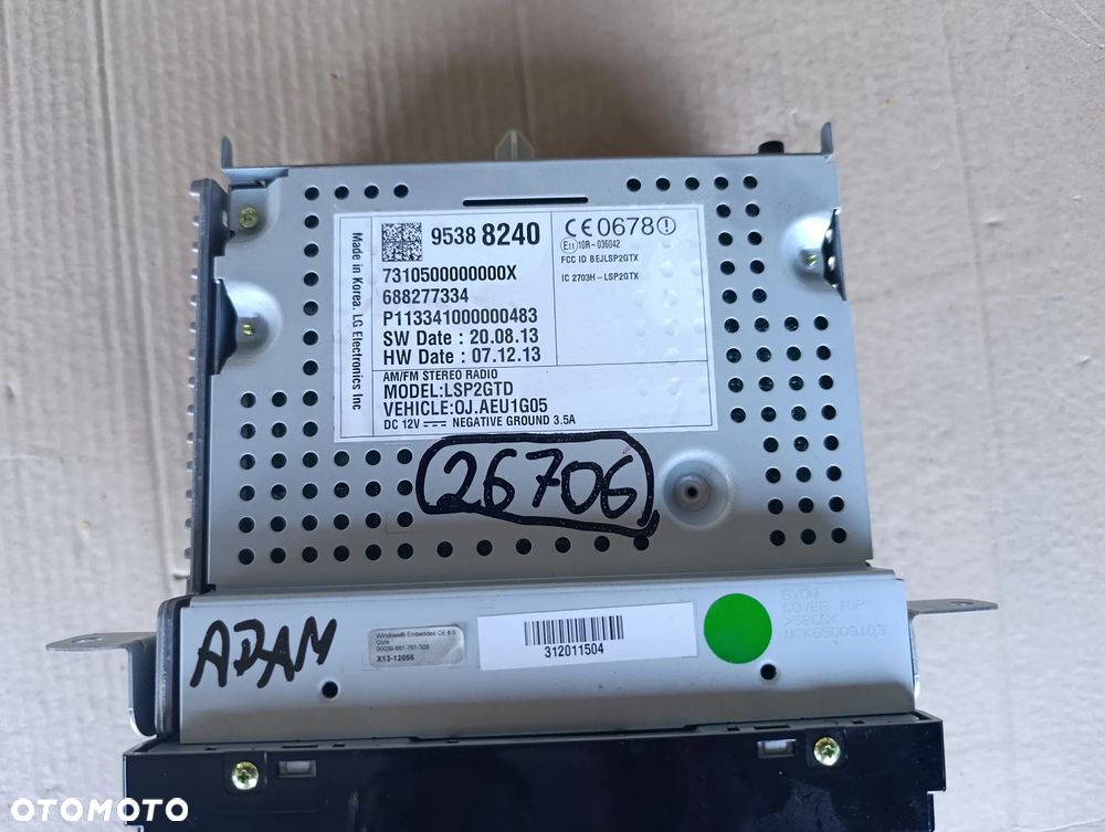 OPEL ADAM RADIO EKRAN WYŚWIETLACZ 95388240 - 3