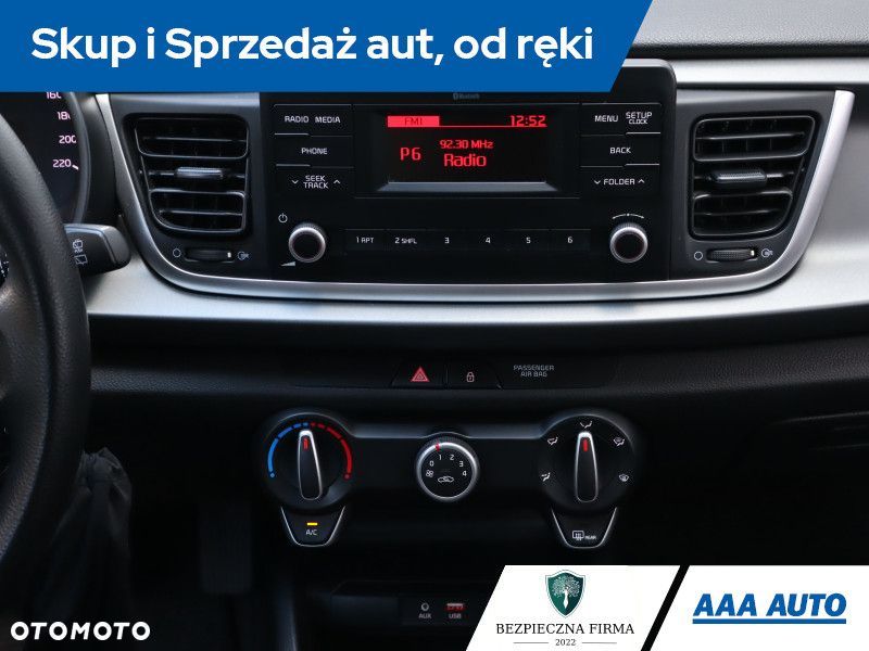 Kia Rio - 14