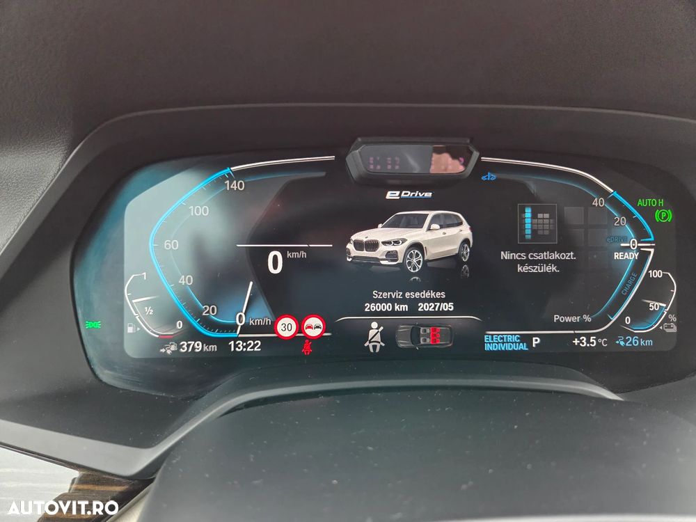 BMW X5 xDrive45e AT PHEV - 9