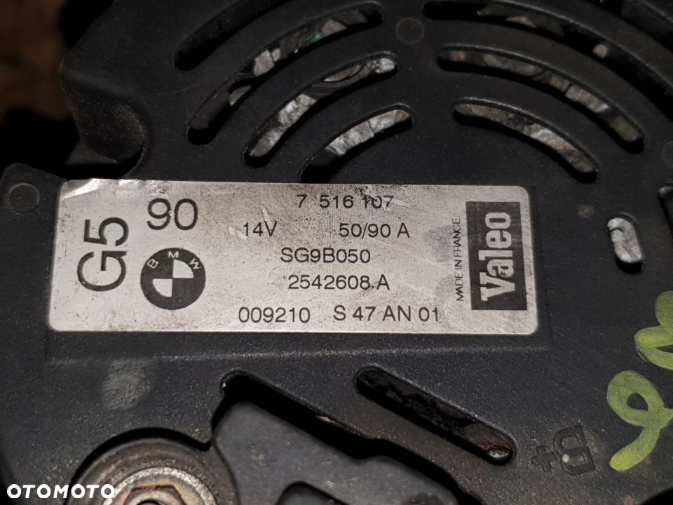 BMW E46 1.8B ALTERNATOR 7516107 - 5