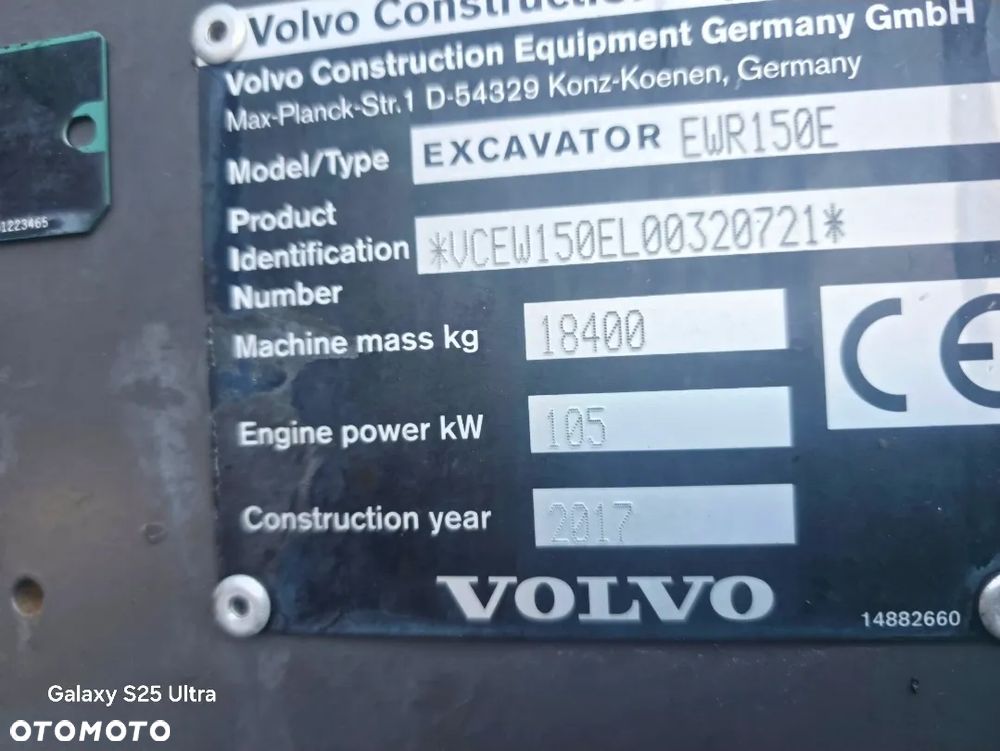 Volvo EWR150E - 8