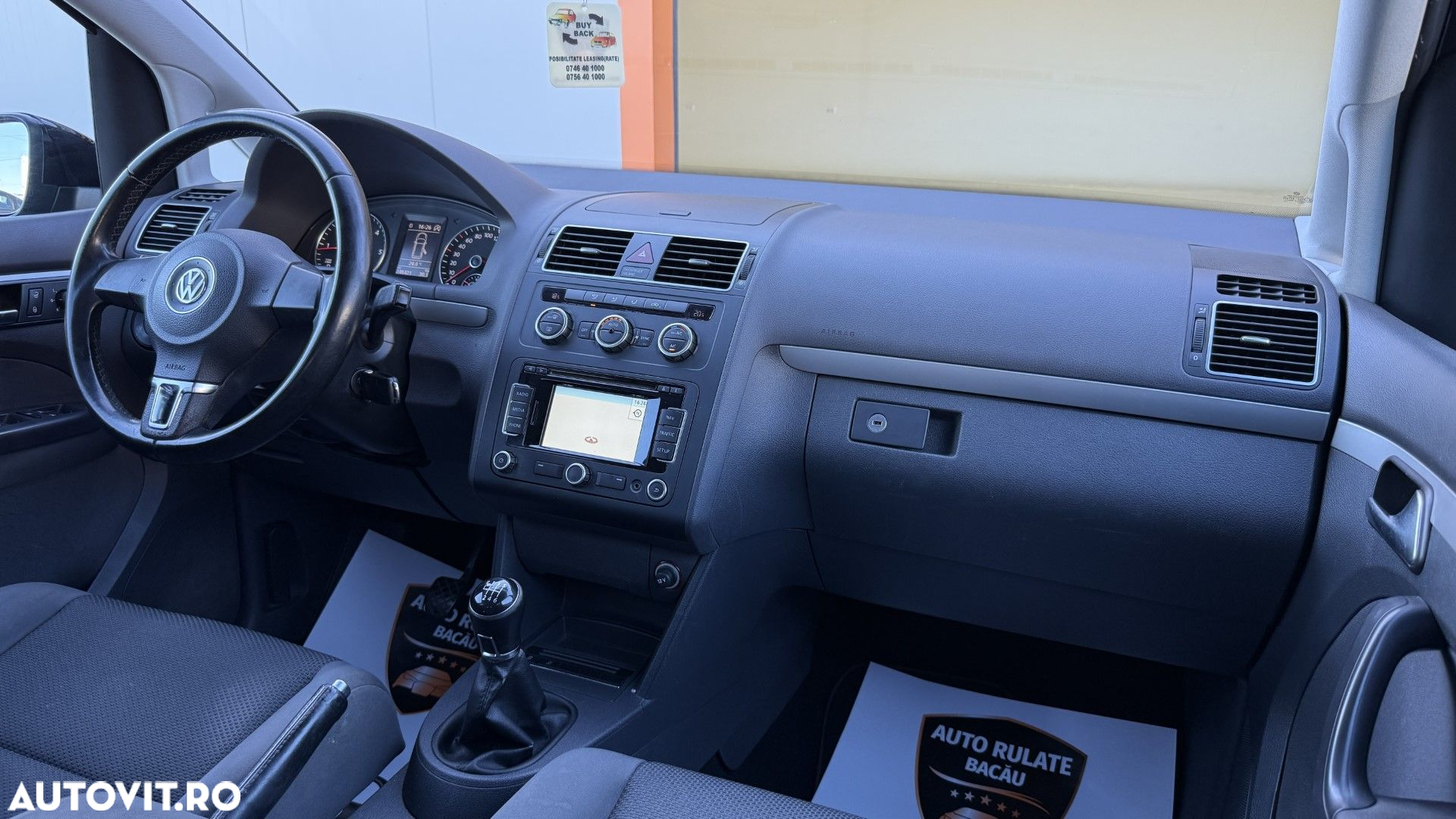 Volkswagen Touran - 13