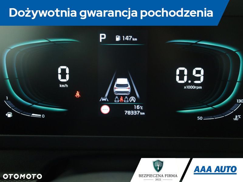 Kia Sportage - 10