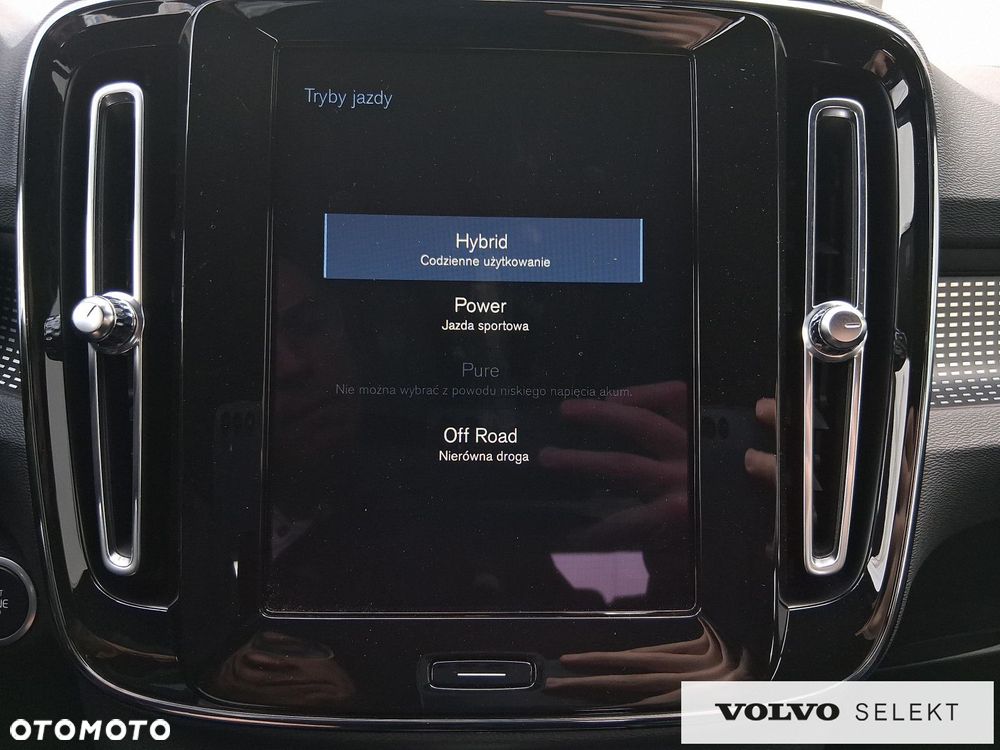 Volvo XC 40 - 27