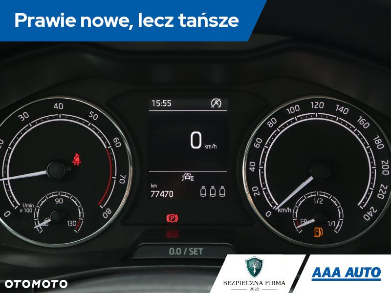 Skoda Scala - 12