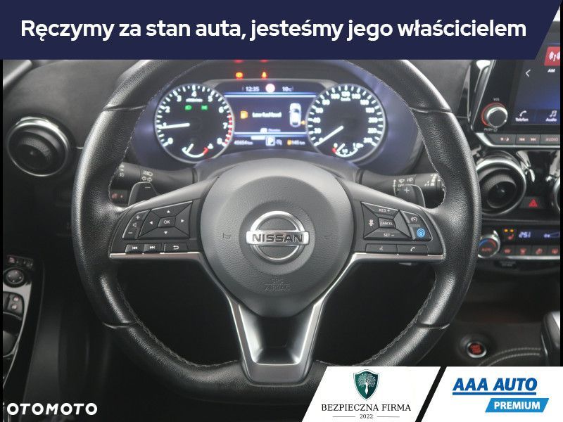 Nissan Juke - 17