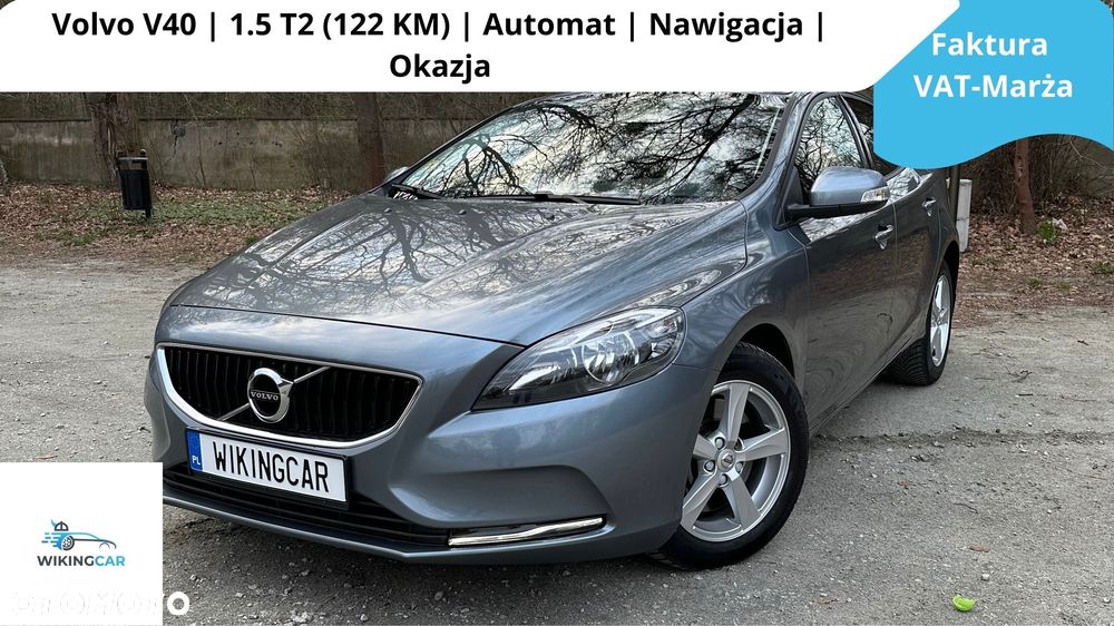 Volvo V40 T2 Geartronic Ocean Race - 1