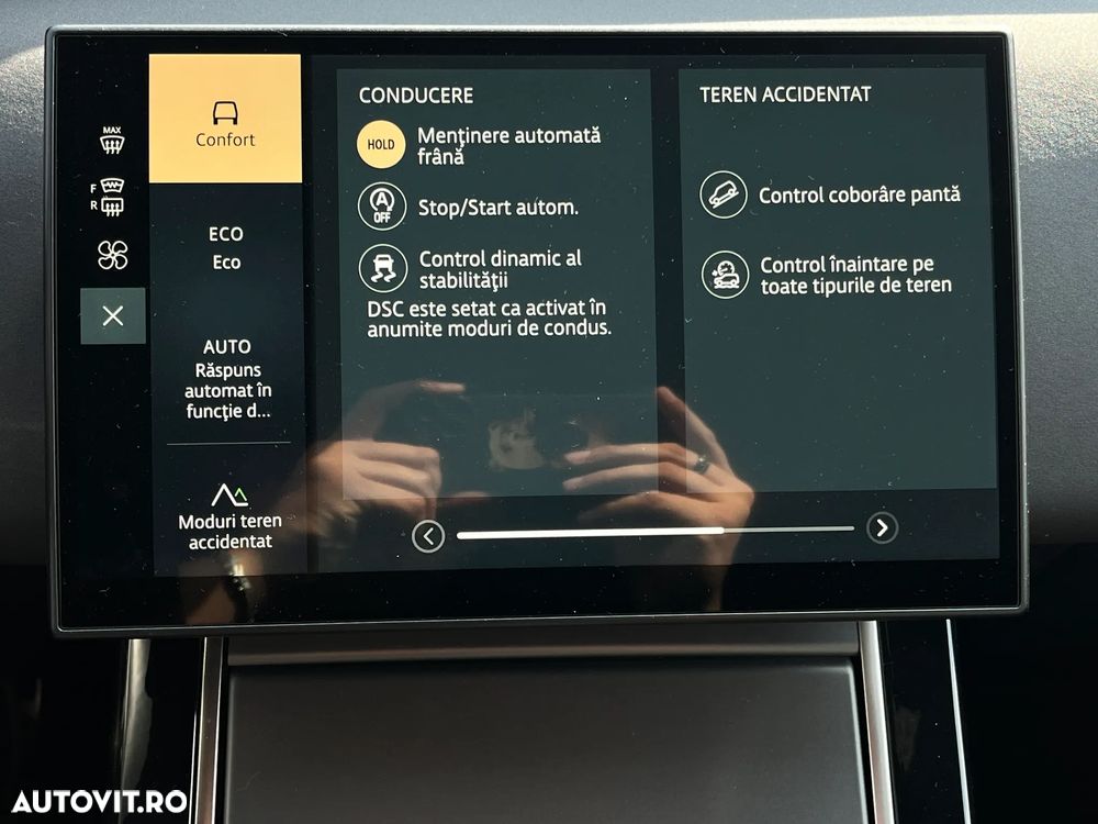 Land Rover Range Rover Evoque 2.0 D165 MHEV - 23