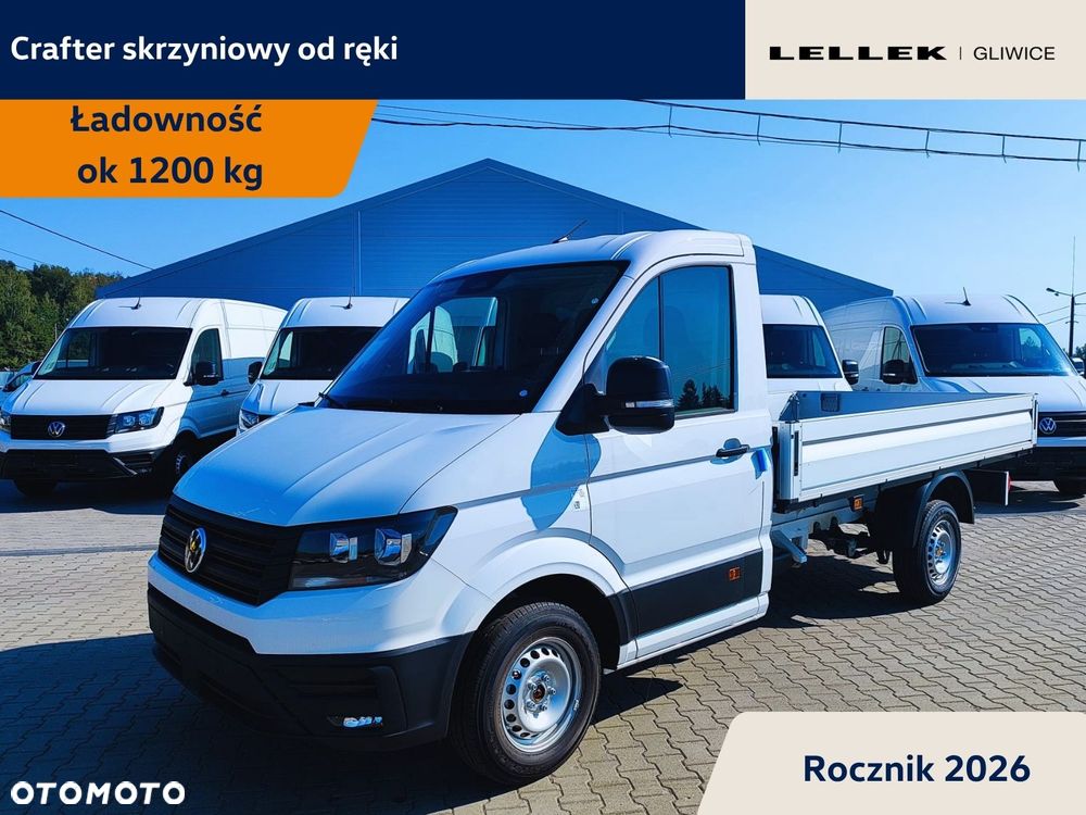 Volkswagen CRAFTER - 1