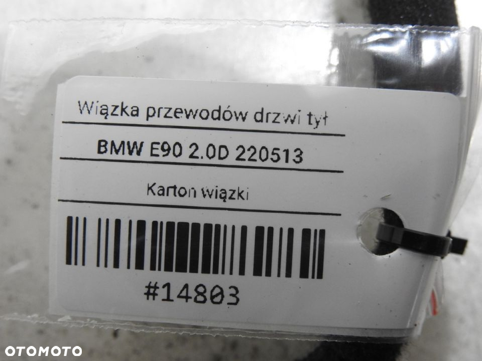 WIĄZKA INSTALACJA DRZWI TYŁ BMW E90 - 7