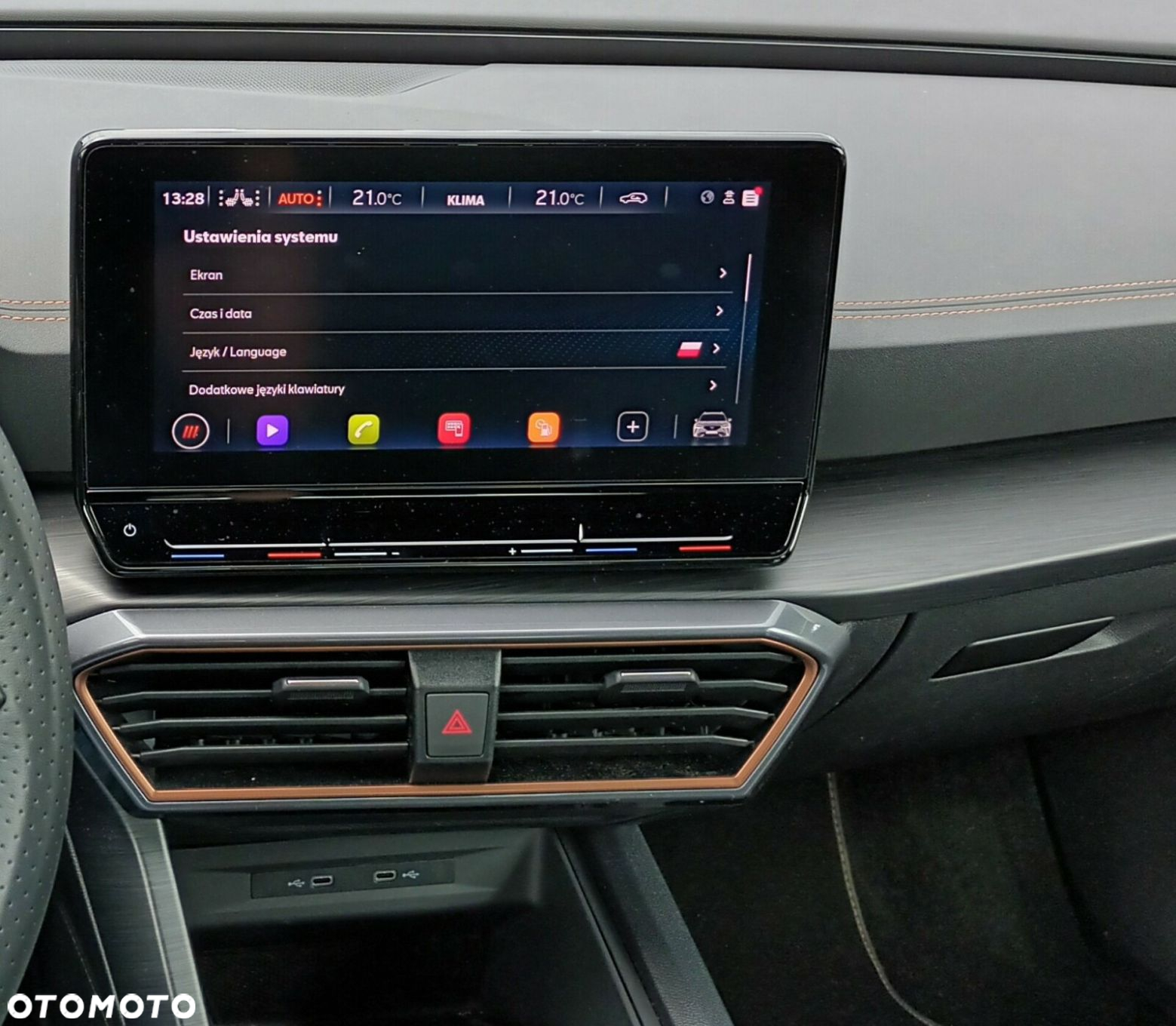 Cupra Formentor 1.5 TSI DSG - 25