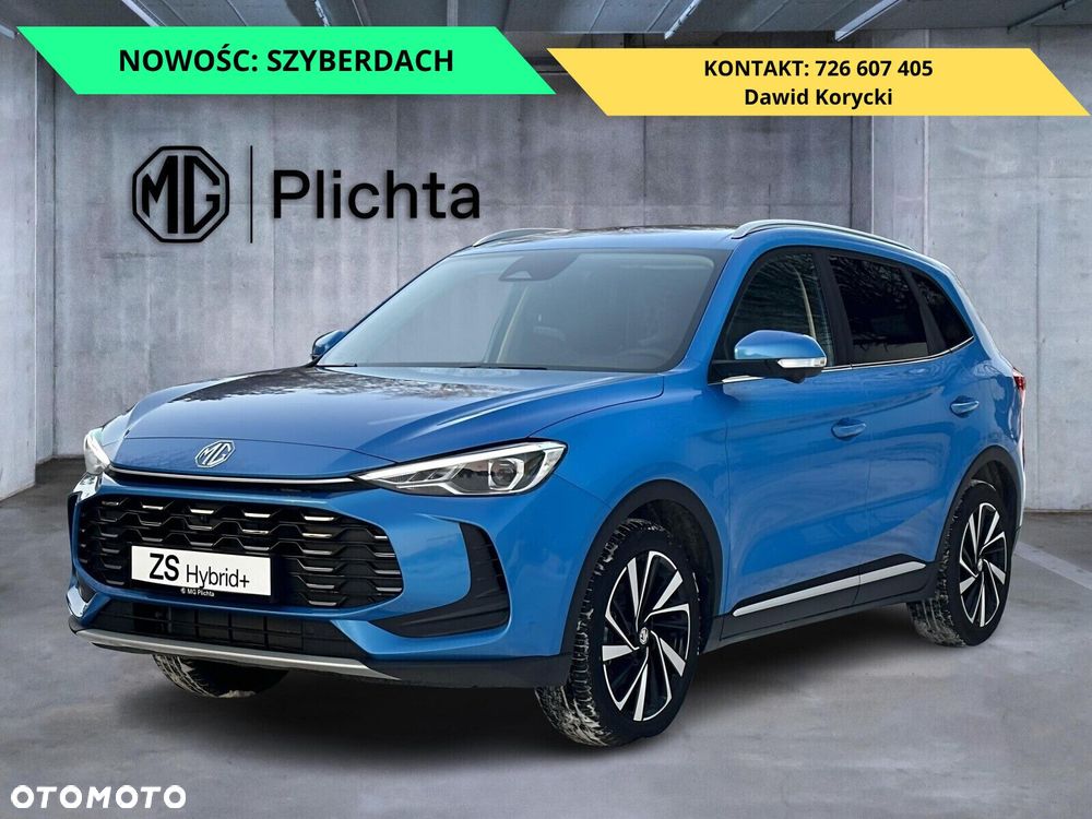 MG ZS Hybrid+ - 2