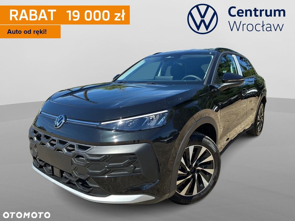 Volkswagen T-Roc - 2